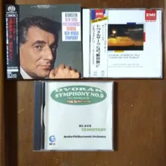 2026年最新】新名曲の世界の人気アイテム - メルカリ