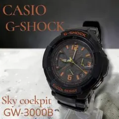2026年最新】g-shock 黒 オレンジの人気アイテム - メルカリ