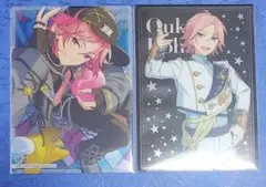 あんスタ クリアカード 桜河こはく