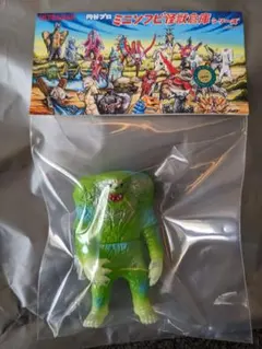 2025年最新】MAXTOY ジャミラの人気アイテム - メルカリ