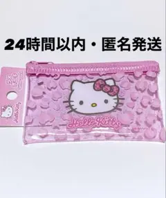 【新品・未使用】ハローキティ ダイソー ラメポーチ サンリオ ヒョウ柄