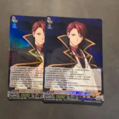 ヴァンガード うみねこのなく頃に 中国版 金蔵 RR - メルカリ