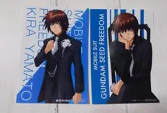 ガンダムSEED FREEDOM キラ・ヤマト ブロマイド 2枚セット