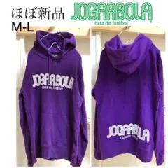 レア】M ジョガボーラ　ロゴパーカー　スウェット　サッカー　80s 90s 古着