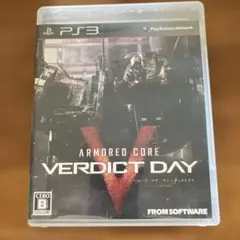 ARMORED CORE VERDICT DAY