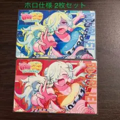 麻雀ファイトガール ダブリエル ランニングウェア ホロ 2枚セット