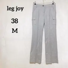 leg joy ストライプ カーゴパンツ 美脚 ウール混『38』 裏地付き