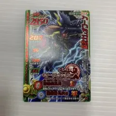 2026年最新】黒騎士レオコーンの人気アイテム - メルカリ