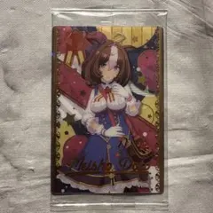 ウマ娘 メイショウドトウ ウエハース ハロウィン 約120枚セット ウマ娘 メイショウドトウ ウエハース ハロウィン 約120枚セット ウマ娘