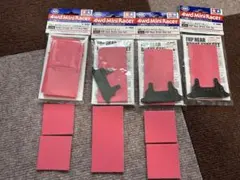 2025年最新】赤ブレーキ ミニ四駆の人気アイテム - メルカリ