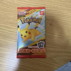 ポケモンカード マクドナルド プロモカードパックのサムネイル
