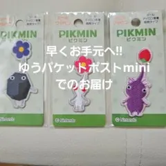 ワッペン セット