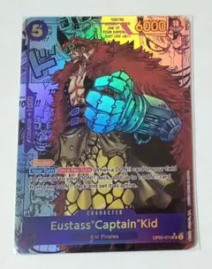 2025年最新】キッド コミパラの人気アイテム - メルカリ