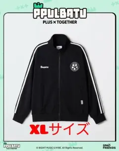 SPAO TXT プルバトゥ　コラボ　トラックジャケット XL