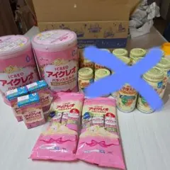 み様専用　ICREO アイクレオ バランスミルク 800g 他のサムネイル