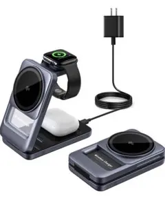 ワイヤレス充電器 3in1 Magsafe充電器 折り畳み式
