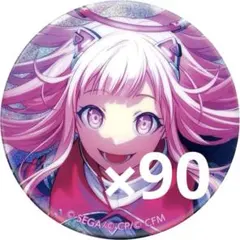 2026年最新】プロセカ 痛バッグの人気アイテム - メルカリ