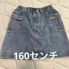 デニムスカート　160センチのサムネイル