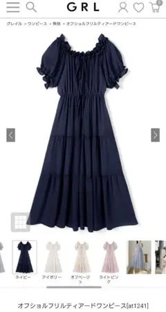 Item thumbnail for item c89030b1-2a6e-4de8-be6a-3ceb0119a771