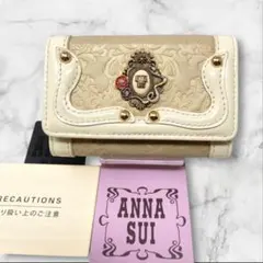 ANNA SUI アナスイ キーケース セルパン ゴールド 蛇のサムネイル