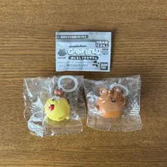 ガーフィールド めじるしアクセサリー 2種セット まとめ売り