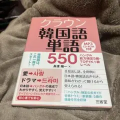 Item thumbnail for item be21a1a5-e6e0-4cfd-8a86-4ec32c6b9424