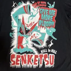 ビーバップハイスクール 菊リン KOMANS Tシャツ XL 新品 - メルカリ
