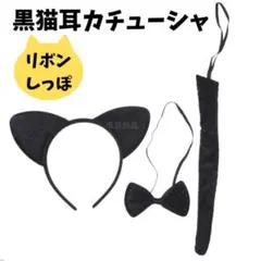 Item thumbnail for item 7dd01f56-0784-4172-bc9a-28ce1749158f