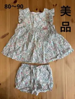 Tartine et Chocolat 半袖セットアップ　80〜90