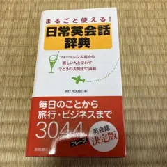 Item thumbnail for item c791905b-0b85-4b4d-a56a-d5deb75fc72e