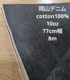 Item thumbnail for item 6e68c664-8c72-47da-9e10-b19e230d948d