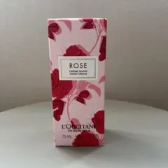 L'OCCITANE ROSE ハンドクリーム 75ml