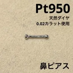 Item thumbnail for item a240fb86-d569-45a8-aacb-70f4d8401196