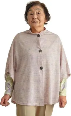 Item thumbnail for item b9c80fbf-fecb-4d08-a3b8-726b472984aa