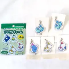 はぴだんぶい　アクリルチャーム　つなげられるパーツ付き！　サンリオ　Sanrio