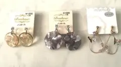 イヤリング 3点　蝶　ノンホール