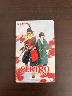 SEKIRO NO DEFEAT ムビチケカード　使用済み