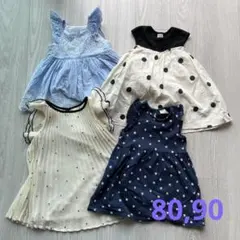 GAP プティマイン　H&M ワンピース　4点セット　80,90cm