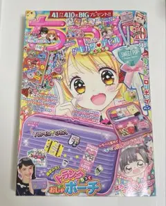 Item thumbnail for item 658928ba-0c9d-443d-a351-604824ce3fce