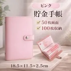 Item thumbnail for item 408a944e-24a3-41ac-9324-966bf79bd938