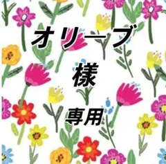 【新品未使用】RELIVE レディース スパッツ L サイズ