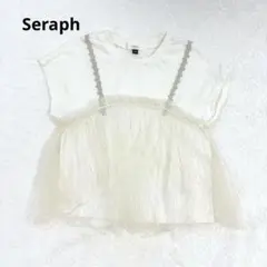 Seraphセラフ 重ね着風チュールキャミレイヤードTシャツ ホワイト100のサムネイル