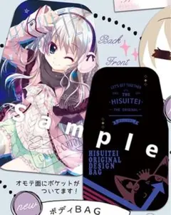 翡翠亭 C106 春風の大きいラバーマット 和泉つばす コミケ C106 翡翠亭 和泉つばす 春風の大きいラバーマット