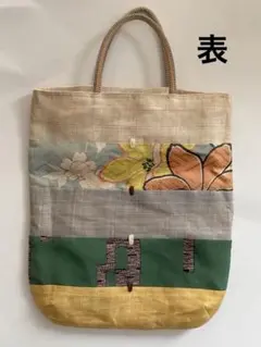 幡 BAN INOUE バン イノウエ 麻(ASA) バッグ