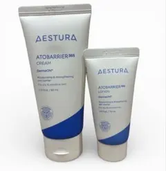 アトバリア365クリーム＆エマルジョン乳液 セット 低刺激 敏感肌 乾燥肌