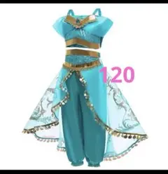 おまけ付き　ジャスミン　プリンセス　女の子　コスチューム　コスプレ　衣装120