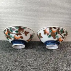 Item thumbnail for item 8b931ef7-23d3-40b5-9edc-c0a05608c6a3