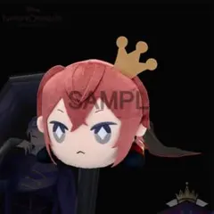 【送料無料】リドル・ローズハート メガジャンボ寝そべりぬいぐるみ