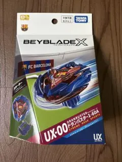 BEYBLADE X UX-00 オロチクラスタ6-60LF - メルカリ