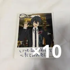 あんさんぶるスターズ あんスタ Valkyrie 影片みか バースデーカード